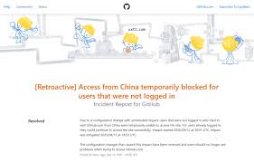 GitHub 解除中國IP 封鎖斷網19 小時原因是設定錯誤、已經全面修復 ...