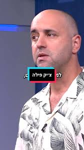 צ׳יק פילה, רשת המסעדות המצליחה ביותר באמריקה שאולי לא שמעתם עליה #פוריו  #שיווק #פרסום #מותגים #chickfila @Calcalist כלכליסט