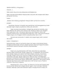 Perang tersebut juga menandakan bermulanya konflik antarabangsa yang lain dan meninggalkan kesan yang besar terhadap dunia. Sejarah Kertas 3 Tingkatan 5