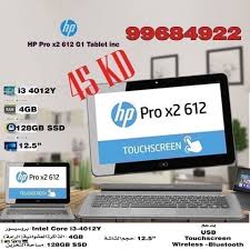 استمتع بالألعاب المجانية أونلاينعلىpokiاختر لعبتك المفضلة،استمتع وامرح! 4sale In Kuwait Facebook