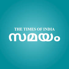 Together, you can plan how to meet your goal weight. Malayalam News Samayam Live Tv Daily Newspaper Apps On Google Play