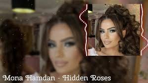 Hidden Roses Remix 2025