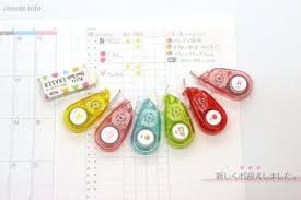 ほぼ日手帳のダウンロードシティーにある無料テンプレートをカスタマイズ a5ルーズリーフぴったりに印刷する方法 conote a5 ルーズリーフ おすすめ 手帳 a5 バインダー