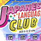Youth Japanese Language Club (Ages 6 – 12... event in Panama City, FL