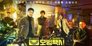 Nonton film korea a taxi driver (2017) subtitle indonesia. Premiere Watch Taxi Driver Dramabeans Korean Drama Recaps