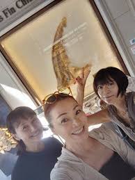 Ameba News [アメーバニュース] - News update