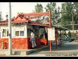 This Was 1986 Camp Garry Owen But The Gate Stayed Like This Till 1992 When The Cav Moved To Camp Pelham Time In Korea Korean History Camping