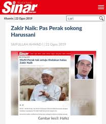 Harussani was appointed as perak mufti in 1985, and held several positions at both state and federal level. Dewan Pemuda Pas Kawasan Tambun On Twitter Zakir Naik Pas Perak Sokong Mufti Harussani Artikel Penuh Https T Co 9kv5syz5ux