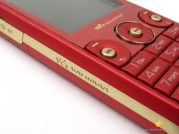 Sony Ericsson W660 review: A gentle ...
