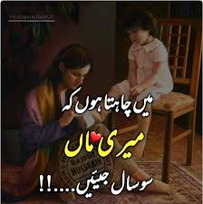 رقص بسمل