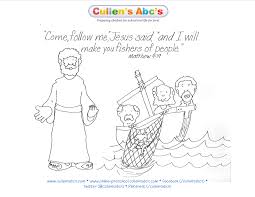 Christian Preschool Art Patterns Christian Preschool Bible Lessons For Kids Preschool Bible