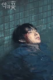 Photos New Stills Added For The Korean Drama Flower Of Evil In 2020 The Flowers Of Evil Korean Drama Drama
