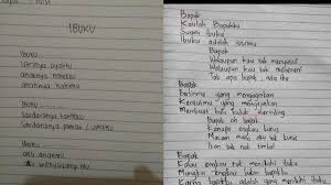 Maybe you would like to learn more about one of these? 6 Puisi Anak Sd Untuk Orang Tua Ini Bikin Senyum Hot Liputan6 Com
