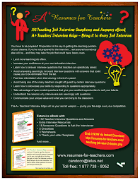 152 Teacher Job Interview Questions And Answers A Teachers Interview Edge Instantly Pre Teacher Interview Questions Teacher Job Interview Jobs For Teachers