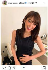 黒すぎる女子アナ として知られるフリーアナウンサーの岡副麻希 ２７ が３０日 自身のインスタグラムを更新 新型コロナウイルスの影響で外出自粛が続く中 黒ワンピース姿で 人生でいちばん色が白いｇｗ 美しいアジア人女性 黒 ワンピ