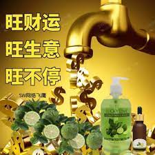 今天这图太爱料发财的人真的多了 luckylime 幸运柠檬国际沐浴露 kaffirlimeessentialoil 幸运柠檬转运精油 诚招代理商加盟 citrus body wash