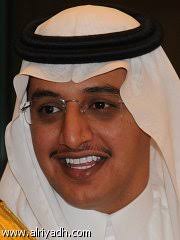 خالد بن سلطان بن عبد العزيز آل سعود، الابن الأكبر للأمير سلطان بن عبد العزيز آل سعود. Ø¬Ø±ÙŠØ¯Ø© Ø§Ù„Ø±ÙŠØ§Ø¶ ÙÙ‡Ø¯ Ø¨Ù† Ù…Ø­Ù…Ø¯ Ø¨Ù† Ø³Ø¹Ø¯ ÙŠØ­ØªÙÙ„ Ø¨Ø²ÙˆØ§Ø¬Ù‡ Ù…Ù† ÙƒØ±ÙŠÙ…Ø© ÙÙŠØµÙ„ Ø¢Ù„ Ø±Ø´ÙŠØ¯
