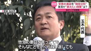 Amelie Evans (@user88291221862321)