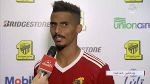 444 likes · 1 talking about this. ÙÙØ¯ÙÙ ØªØµØ±ÙØ­ ÙØ§Ø¹Ø¨ Ø§ÙÙØ­Ø¯Ù ÙÙÙØ¯ Ø¨Ø§Ø®Ø´ÙÙÙ Ø¨Ø¹Ø¯ Ø§ÙØªØ¹Ø§Ø¯Ù ÙØ¹ Ø§ÙØ¥ØªØ­Ø§Ø¯ Ø¯ÙØ±Ù Ø¨ÙØ³
