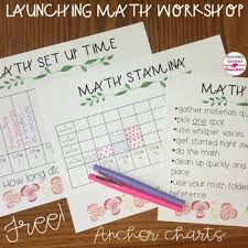 Launching Math Workshop Free Anchor Charts