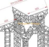 2m Star Truss System And Star Shape Aluminum Lighting Truss ...