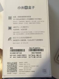 What if there is no shafa market on the xiao mi box s, how to do? Xiaomi Mini Tvbox å°ç±³å°ç›'å­ With Mibox Miui 1 3 83 Or 1 3 98 How To Install Shafa Market æ²™å'ç®¡å®¶ Miniliew