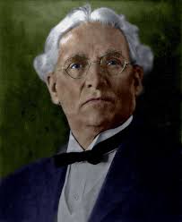 Morrison Park Camp Meeting: 2013