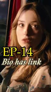 Wild Ride with The Dangerous Kian