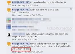Tarikh beli nombor pin unik id upu di bank simpanan nasional (bsn). Tarikh Beli Nombor Unik Id Upu Nombor Pin Bsn 2014 Kujie2 Com