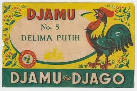 Katalog Iklan Lawas Djamu Tjap Djago Jamu Seduh Khas Nusantara Dengan Kombinasi Warna Kuning Hijau D Old Advertisements Vintage Advertisements Vintage Ads