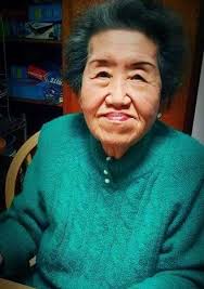 Okboon Bathgate Obituary