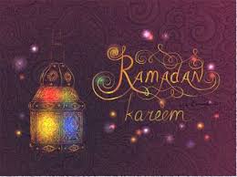 صور رمضان كريم 2021 تحميل تهنئة شهر رمضان الكريم Ramadan Background Ramadan Kareem Art Drawings For Kids