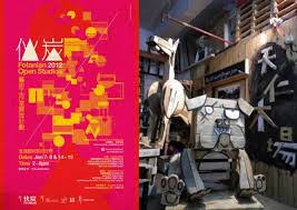 Nn Gallery Asef Culture360 450 x 600 · 46 kb · jpeg credited to: nn gallery asef culture360