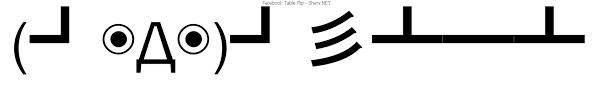 Facebook Table Flip Text Emoticon Free Text And Ascii Emoticons