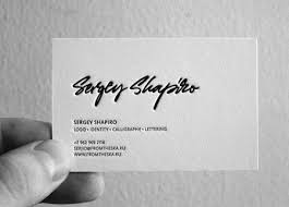 If you use arial in your designs or business communications, arimo—which offers clean lines and a simple, straightforward design—will add a sense of balance. 20 Elegant Business Cards With Calligraphy