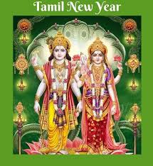 Lord Maha Vishnu Is The Preserver And Cares For Life On Earth Worshiping Him And His Wife Lakshmi Helps With Lakshmi Images Lord Vishnu Wallpapers Lord Vishnu