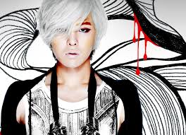 Yıl başlık listelerdeki en yüksek. Will G Dragon S March Solo Concert Be A Success Soompi