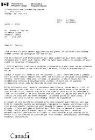 Check spelling or type a new query. Sample Cover Letter For Canada Immigration Application Sample Cover Letter For Permanent Residence Application