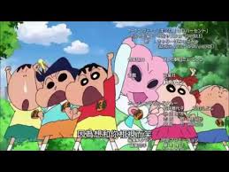 Shin chan in hindi #crayon shin chan & nohara misae vs shiro prank ice cream excrement |new episodes. Crayon Shin Chan 2017 Movie Op Ed Youtube