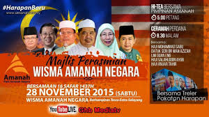 Parti amanah diasaskan oleh mohamad sabu yang telah keluar dari pas. Ceramah Perdana Majlis Perasmian Wisma Amanah Negara Youtube