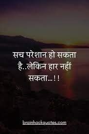 Pin On Motivatonal Quotes