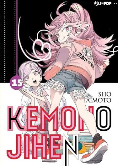 KEMONO JIHEN - 15
