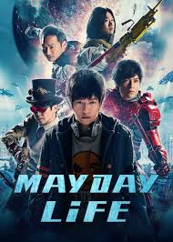 Click or tap to get more information on any. Mayday Life 2019 Imdb