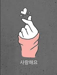 Check spelling or type a new query. Art Korean Heart Drawing Novocom Top