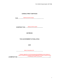 Http Www Bem Org My Documents 20181 33285 Csa Pdf