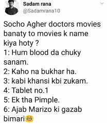 Pin By Skeleton Master On Memes Funny Jokes Memes K Names