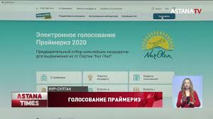 «nur otan» алғашқы аптаны қорытындылады. Startovalo Onlajn Golosovanie Na Prajmeriz Partii Nur Otan Youtube