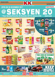 Saya habiskan rm1000 belanja orang ramai di bazar ramadhan seksyen 13 shah alam. Kk Super Mart Seksyen 20 Shah Alam Opening Promotion 26 December 2017 1 January 2018
