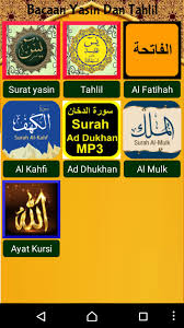 Bacaan surat yasin dan tahlil menjadi amalan yang dikenal oleh masyarakat muslim indonesia. Yasin Tahlil Dan Sholawat Fur Android Apk Herunterladen