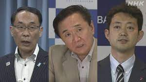 Mar 04, 2021 · 【nhk】東京・神奈川・埼玉・千葉で緊急事態宣言が解除された場合、感染者や死亡者の数はどう変化するのか？東京大学の経済学者のグループが. 50qa3 A6c7olnm